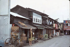 sl49 Original Slide 1967 Japan small town market stores 373a picture