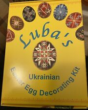 Ukrainian Easter Egg Decorating Kit. Luba's Delrin Kistky Standard Kit Open Box picture
