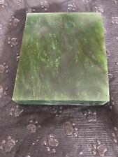Canada BC Green Jade 312 grams picture