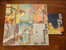 Saturn Apartments Vol. 1-7 COMPLETE SERIES - Manga By Hisae Iwaoka - Viz Media picture