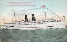 SS Yale Harvard Los Angeles to San Francisco Steamer Ship Harbor Vtg Postcard E3 picture