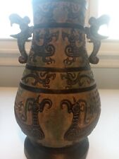 Antique bronze vase with dragons picture