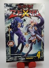 Yu-Gi-Oh Zexal #4 (Viz) picture