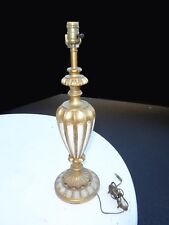 Vintage Italian French Rococo Style Gold & White Table Lamp Made in Italy  picture