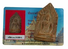 Phra Khun Paen - Wat Ban Krang - Thai Amulet with Certificate - 2457 picture
