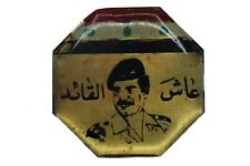 Iraqi Saddam Pin - Original Desert Storm / OIF Iraq Bringback picture