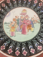 Vintage Chinese Noir Famille Rose Plate with Emperor and Band 10.5
