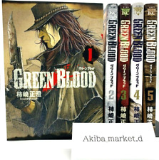 GREEN BLOOD Vol. 1-5 Complete Full set Japanese Language Manga Comics picture