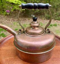 Vintage Simplex  Tea Kettle Patent Guaranteed Solid Copper England 786743 picture