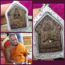 Phra Khun Paen Blessed amulet / Holy Buddhism Talisman Love Charm Pendant E-Pher picture