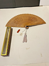 VTG Peoples Republic Of China Vintage Wooden Hand Fan In Original Box With Tags picture