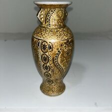 Vintage Hand Painted Gold Trim Vase Decorative 8” Tall picture