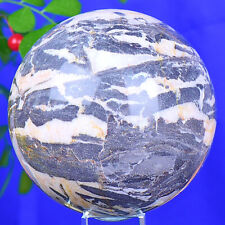 4.93LB Natural Zebra Stone Spherical Quartz Crystal Healing picture