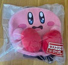 Ichiban kuji Kirby of the Stars Prize Last One 2WAY backpack picture