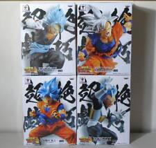 Banpresto Super Dragonball Heroes 4 set figure Gokou Vegeta Vegetto Japan NEW picture