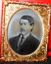 1/9th Size Tintype of young man in brass mat/frame picture
