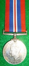 UK / Britain - The 1939-45 War Medal WW2 - EF Condition picture
