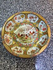 Vintage 1971 English Daher Tin Ware Bowl Roosters Floral Country Farm Decor picture