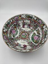 Vintage Rose Medallion China Bowl Porcelain Hand Painted Floral 8” picture