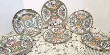  Vintage 20th C. Hand Painted Famille Rose Medallion Porcelain Bowls And Plates. picture