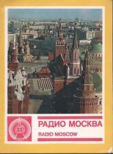 Radio Moscow USSR Information Guide + NA Service Freqs QSL Shortwave DX SWL 1984 picture