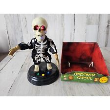 Gemmy skeleton grave raver grooving ghoul living La vida Loca dancing Halloween picture
