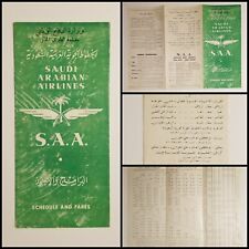 1948 Saudi Arabian Airlines Timetable, The Third Year of the S.A.A. Existence picture