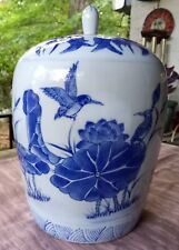Vintage BOMBAY CO.  BLUE&WHITE ASIAN GINGER JAR&LID Hummingbird Lotus  12