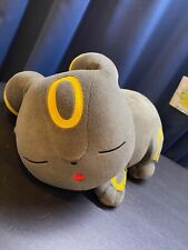 Pokemon Umbreon Suyasuya Sleeping Plush Doll Pokemon Center Limited Stuffed Toy picture