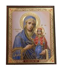 Romanian Russian Orthodox Lithograph MDF Icon St. Anna 10x12cm picture