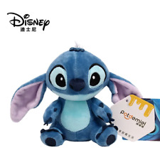 Disney Shanghai Stitch Plush Clip-On Keychain Lilo & Stitch Stuffed Toy Dangler picture