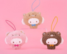 Sanrio Cogimyun Latte bear Fluffy Plush Doll Mascot Set of 3 All Types Kawaii picture
