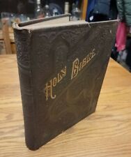 SUPERFINE EDITION HOLY BIBLE ANTIQUE RARE NATIONAL PRESS LEATHER PHILADELPHIA 33 picture