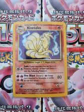 Ninetails (12/102) HOLO RARE Base Set Pokemon Card TCG picture