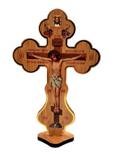 Wooden Wall Crucifix - Made in Ukraine - Beautiful Ukrainian Icon Cross 8.26