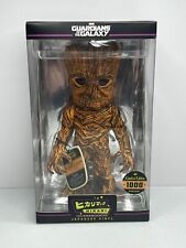 Hikari Guardians of the Galaxy Groot Limited Edition 1000 Pieces Funko SEALED picture