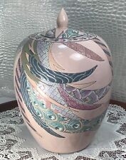Chinese Porcelain Ceramic Jar Vase Lid 10