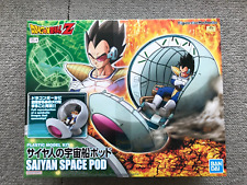 Dragon Ball Z Saiyan Space Pod Plastic Model Kit Figure Rise Bandai from Japan picture
