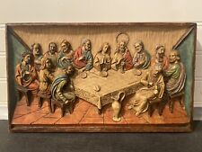 Last Supper Plaque 3-D Stone Carved Italy Vintage picture