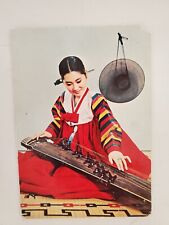 Vintage Post Card Korean Airlines woman playing Kayakum  picture