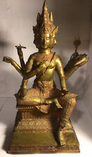 Phra Phrom 4 face Buddha bronze vintage statue 12 1/2” high 7.2 lb picture