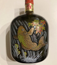 Vintage Suntory Old Whisky Design Carp Waterfall Climbing Empty Bottle Japan picture