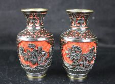 Pair of Vintage Chinese Miniature Black & Red Carved Cinnabar Lacquer Ware Vases picture