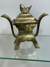 Vintage Brass Chinese incense burner with koi fish lid - 7.75