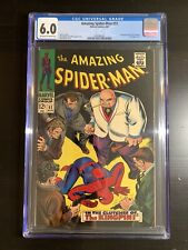 The Amazing Spider-Man #51 CGC 6.0 Marvel 1967 1st Kingpin Cover | Comb'd Ship'g picture