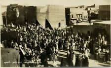 iraq, MOSUL الموصل, Political Demonstrations (1930s) RPPC Postcard picture