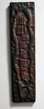 Vintage OGHAM Writing: INTERIOR - Handwrought Copper - Authentic Patina, Ireland picture