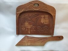Vintage Japanese Wood Crumb Pan & Scraper picture