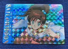 Sailor Moon Anniversary Prism Sticker Card #13- Sailor Jupiter, Memories, Japan picture