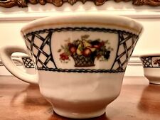Vintage Plaza Hotel NY Footed Teacup Bountiful By Ergo-Set Of 4 picture